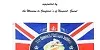 Balmoral Race Report.General 1