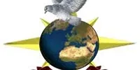 BICC Logo